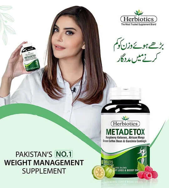 Metadetox Natural  Weight Management  Supplement  Best  Price in Pakistan
