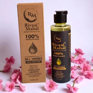 Rivaj Hair Oil Best Price in pakistan