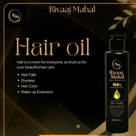 Rivaj Hair Oil Best Price in pakistan — alternate view